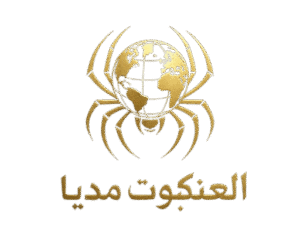 أمير قطر الشيخ تميم صدمنا من هول معارك الفاشر