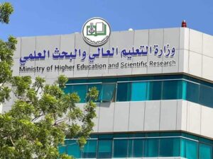 غداً آخر موعد للتقديم منح دراسية مجانية لطلاب السودان من دولة المجر للعام 2026