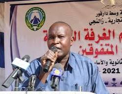 الإدارة المدنية بوسط دارفور تعين شقيق عبدالواحد نور رئيساً للجنة الاقتصادية