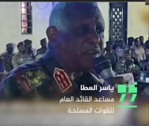 ياسر العطا يتهم “الدعم السريع” باستنفار الأطفال ويعلن دخول الجيش قلب كردفان وولايات دارفور لحماية المدنيين