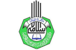 رئيس دائرة الفتوى بمجمع الفقه الإسلامي يرد على رئيس الوزراء : ليس من حقك إعفاء الناس من الزكاة
