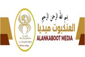 بنك تنمية الصادرات يعلن عن أحدث أسعار صرف العملات الأجنبية مقابل الجنيه السوداني