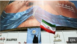 توتر المفاوضات الأمريكية الإيرانية ولقاء الدوحة تحت المجهر