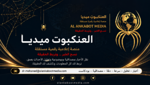 هل ينجح ترامب في انتزاع ‘اتفاق القرن النووي’ خلال 60 يوماً؟